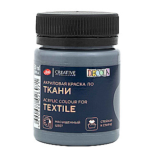 Acrylic paint for fabric for decorative creativity Decola, 50 ml, moonlit night