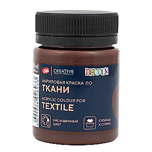 Acrylic fabric paint for decorative creativity Decola, 50 ml, bitter chocolate