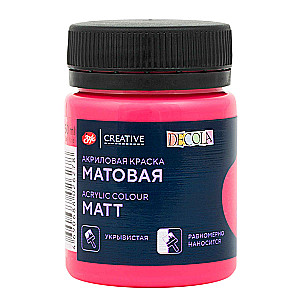 Acrylic paint for fabric for decorative creativity Decola, 50 ml, cranberry