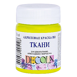 Acrylic fabric paint for decorative creativity Decola, 50 ml, lime