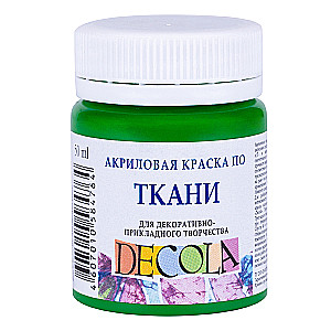 Acrylic paint for fabric for decorative creativity Decola, 50 ml, Light green