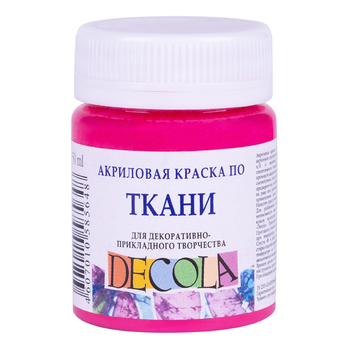Acrylic fabric paint for decorative creativity Decola, 50 ml, Light pink