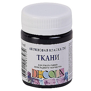 Acrylic fabric paint for decorative creativity Decola, 50 ml, black