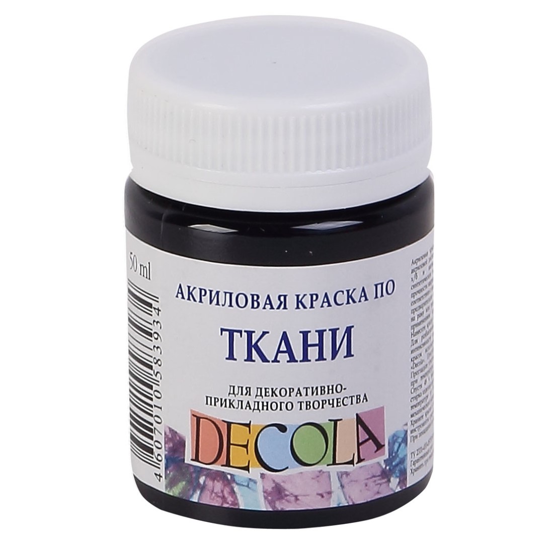 Acrylic fabric paint for decorative creativity Decola, 50 ml, black