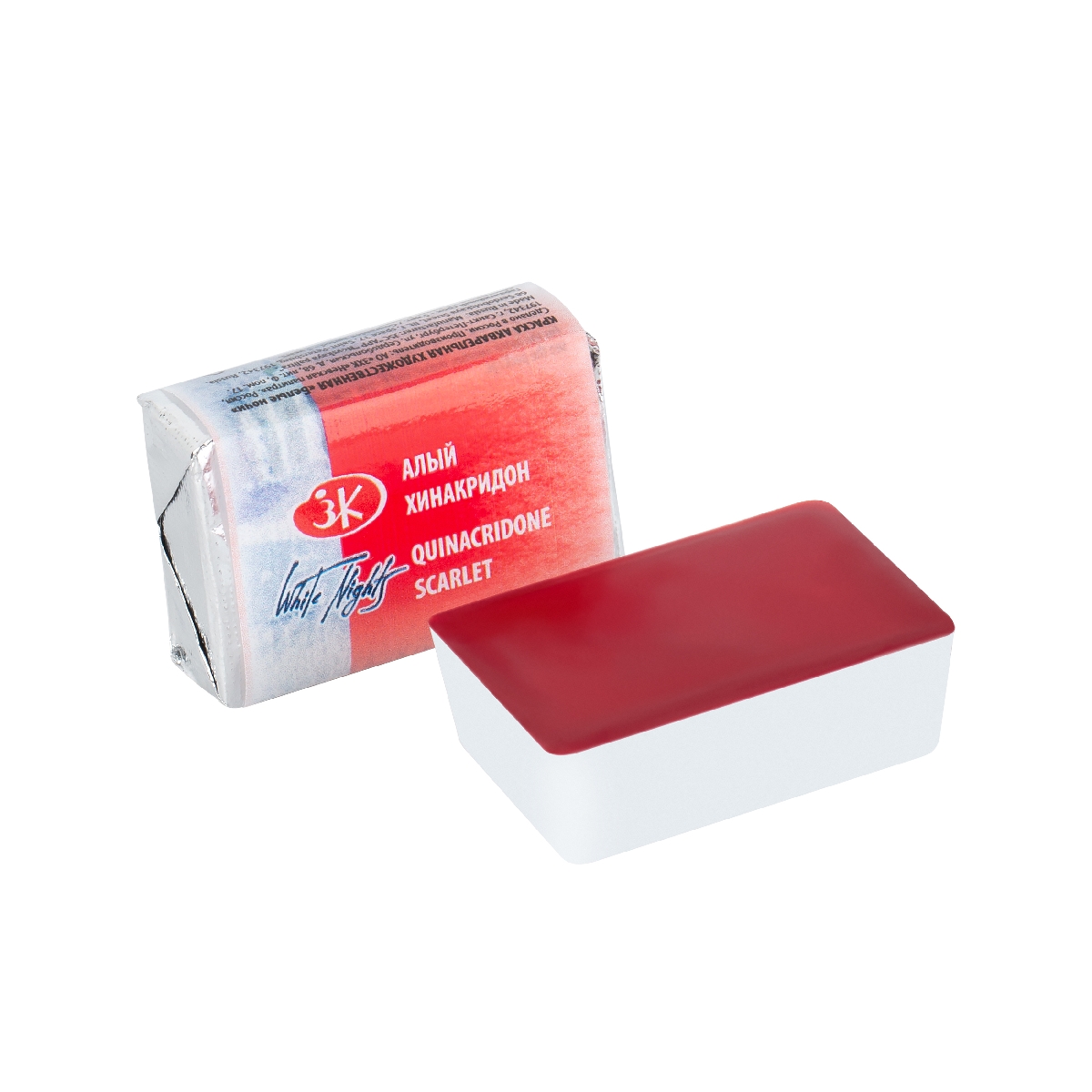 White Nights Watercolor Paint, 2.5 ml, Scarlet Quinacridone