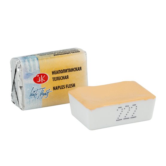 Watercolor paint Artists' White Nights, 2.5 ml, Neapolitan flesh tone