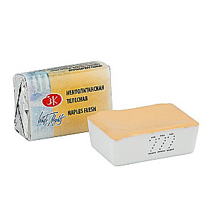 Watercolor paint Artists' White Nights, 2.5 ml, Neapolitan flesh tone
