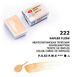 Watercolor paint Artists' White Nights, 2.5 ml, Neapolitan flesh tone