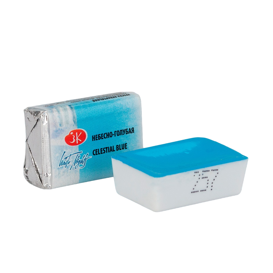 White Nights Watercolor Paint, 2.5 ml, Sky Blue