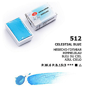 White Nights Watercolor Paint, 2.5 ml, Sky Blue