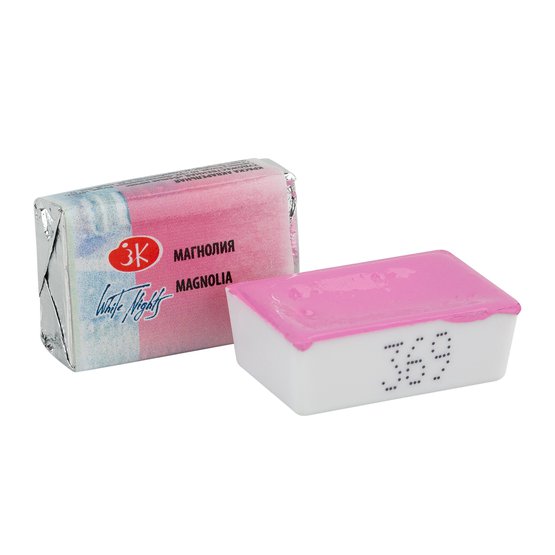 White Nights Artistic Watercolor Paint, 2.5 ml, Magnolia