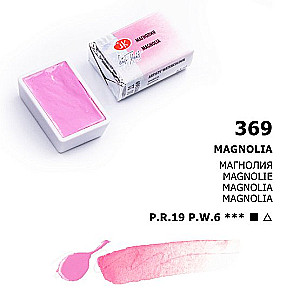 White Nights Artistic Watercolor Paint, 2.5 ml, Magnolia