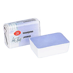 White Nights Artist Watercolor, 2.5 ml., Lavender