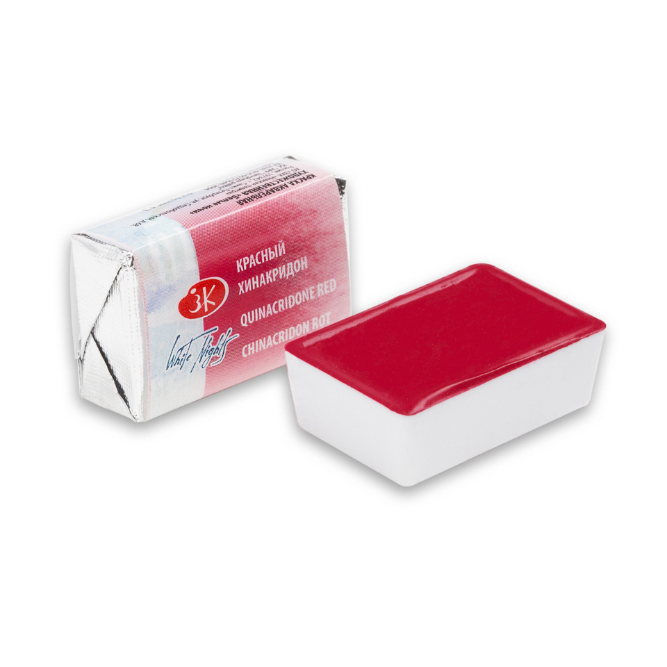 Watercolor Paint Artistic White Nights, 2.5 ml, Quinacridone Red