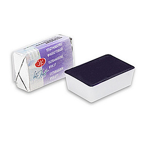 Watercolor paint artistic Belie Nochi, 2.5 ml, Purple ultramarine
