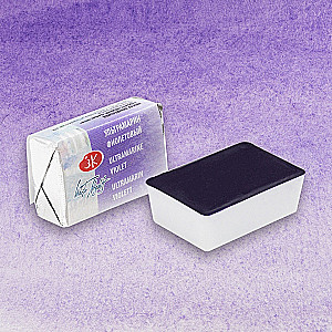 Watercolor paint artistic Belie Nochi, 2.5 ml, Purple ultramarine