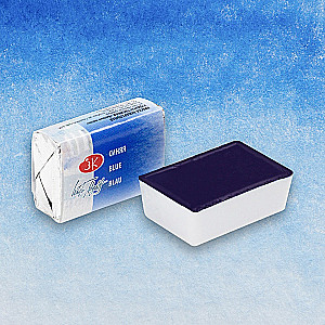 Watercolor Paint Artistic White Nights, 2.5 ml, Blue