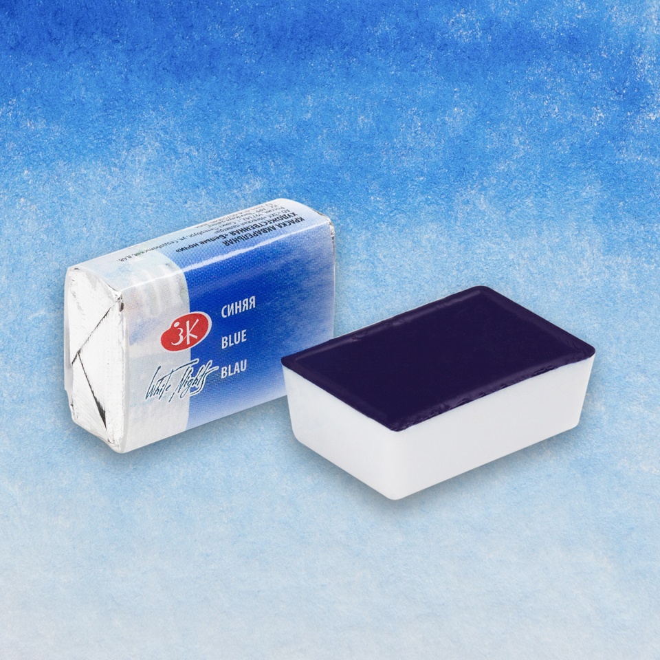 Watercolor Paint Artistic White Nights, 2.5 ml, Blue