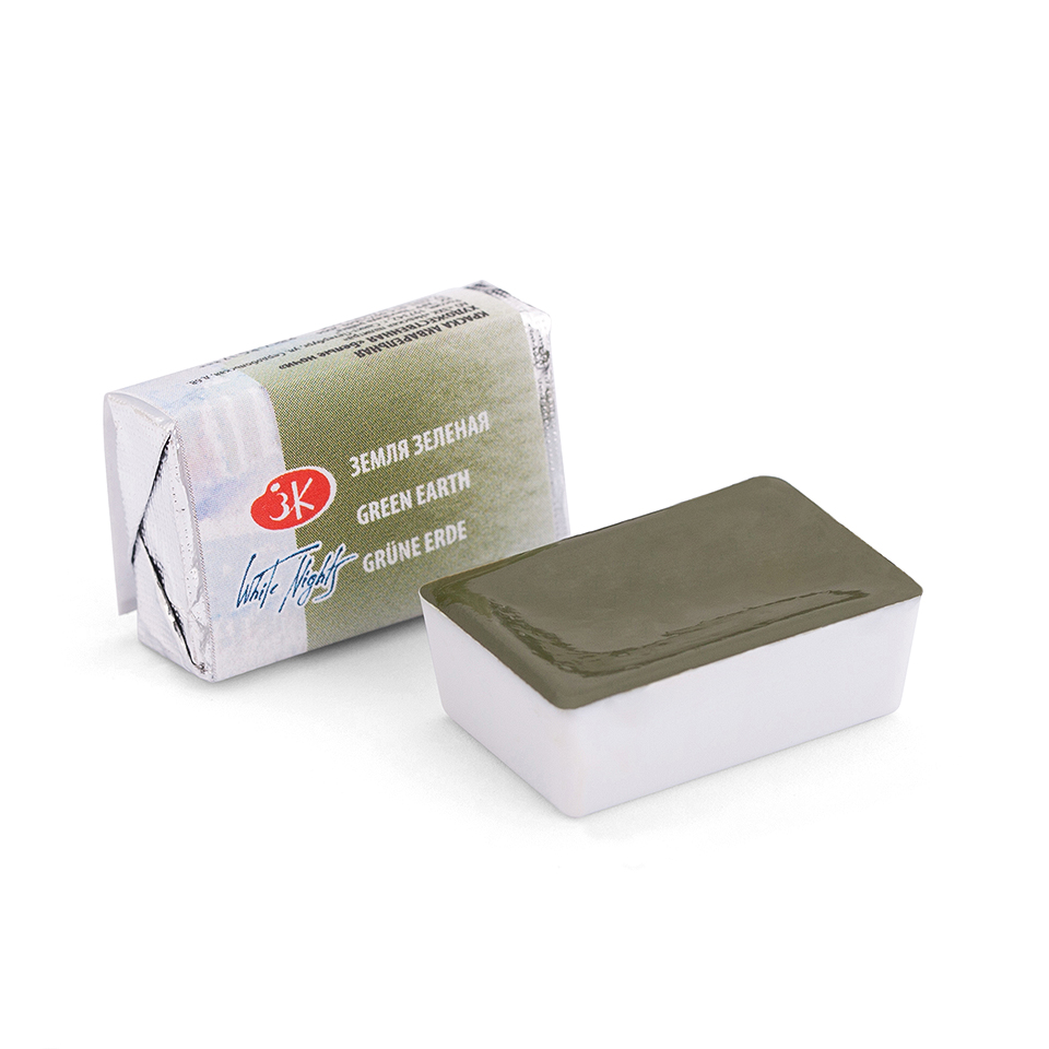 Watercolor paint artistic White Nights, 2.5 ml, Green Earth