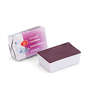 Watercolor paint artistic White Nights, 2.5 ml., Lilac Quinacridone