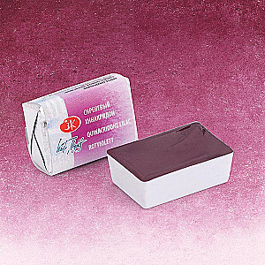 Watercolor paint artistic White Nights, 2.5 ml., Lilac Quinacridone