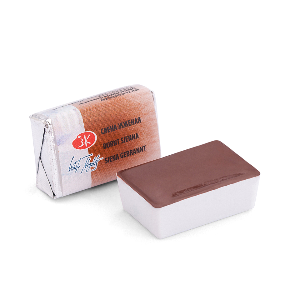 Watercolor paint artistic White Nights, 2.5 ml, Burnt Sienna