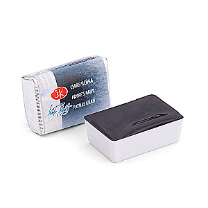 Watercolor Paint Artistic White Nights, 2.5 ml, Gray Payne