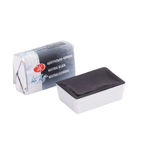 White Nights Artistic Watercolor Paint, 2.5 ml, Neutral Black