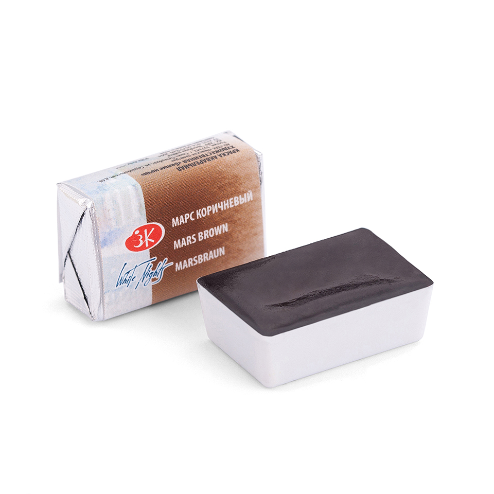 White Nights Art Watercolor Paint, 2.5 ml, Mars Brown
