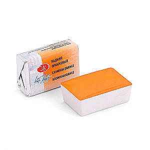 Art Watercolor Paint White Nights, 2.5 ml, Cadmium Orange