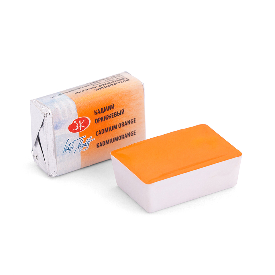Art Watercolor Paint White Nights, 2.5 ml, Cadmium Orange