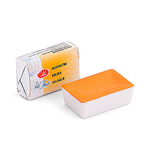 Watercolor Paint Artistic White Nights, 2.5 ml, Golden Watercolor