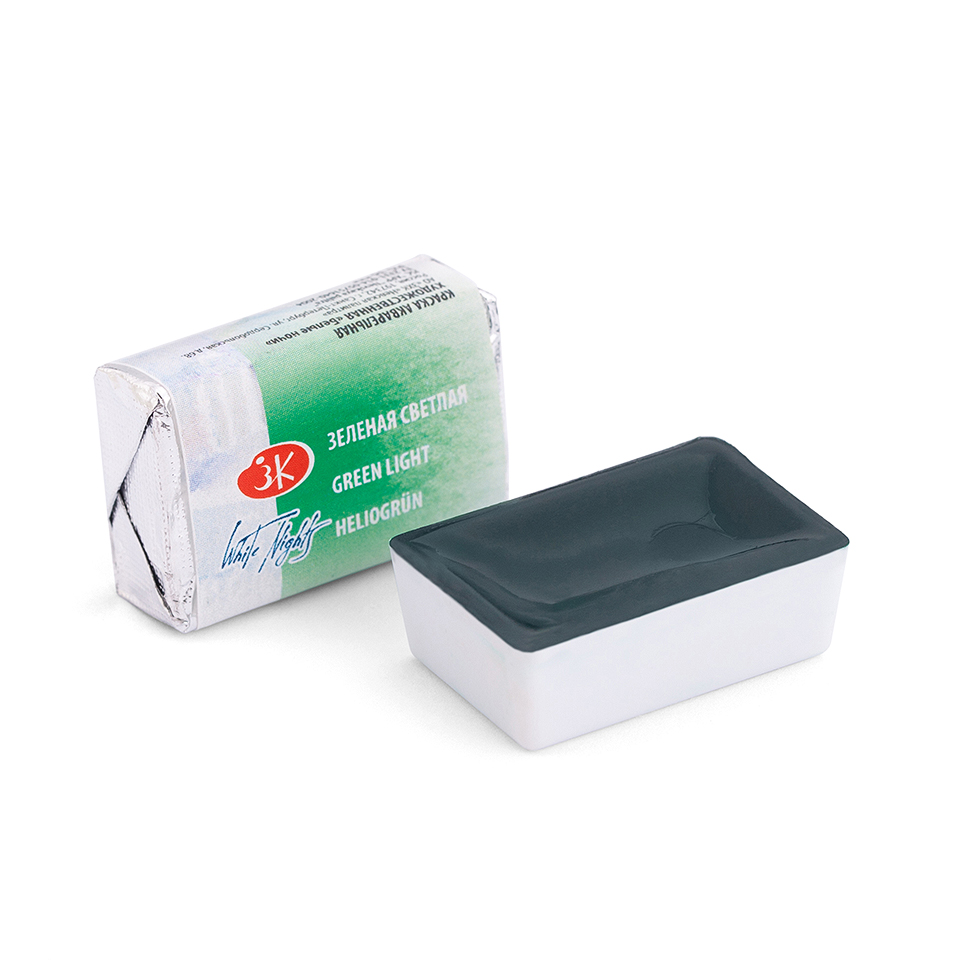 Watercolor paint Artistic White Nights, 2.5 ml, Light Green