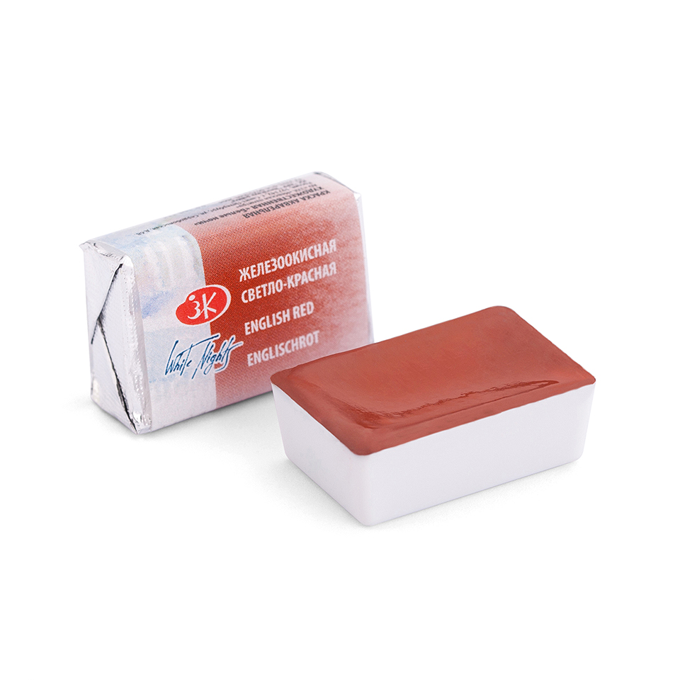 White Nights watercolor paint, 2.5 ml, Light Red Iron Oxide