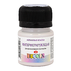 Decola Acrylic Paint, 20 ml, Interfering Blue