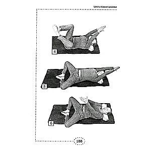 Heal! Diseases of the Spine and Joints