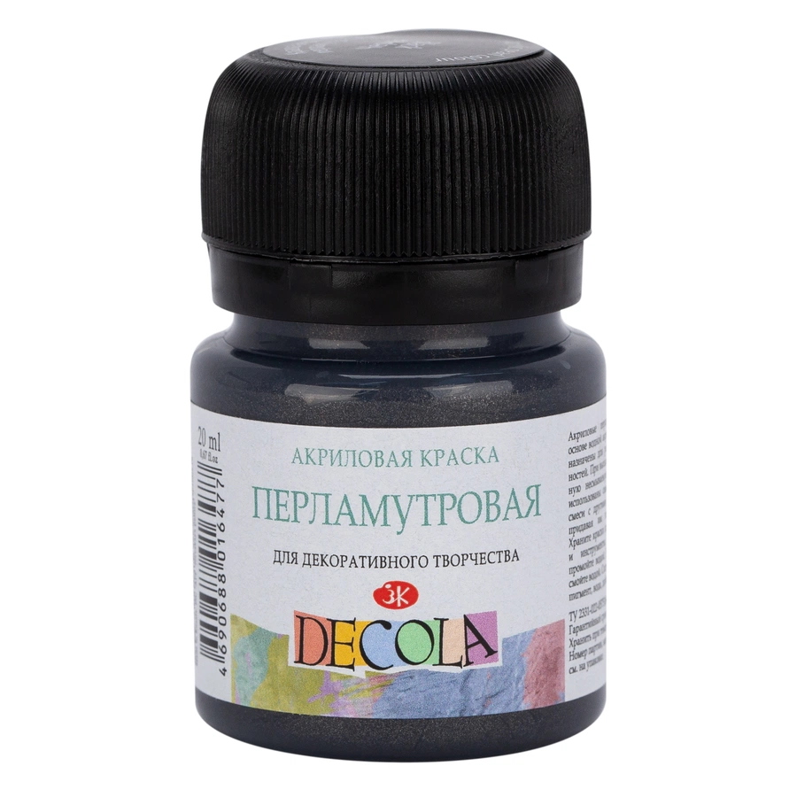 Decola Acrylic Paint, 20 ml, Pearlescent Black