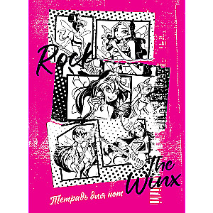 Notebook for notes. Winx. Rock star fairies