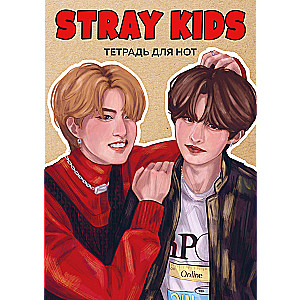 Notebook for Notes. Stray Kids. Han and Lee Know