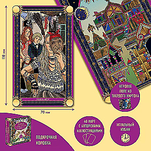Lila Queen of Dragons. Transformational Game of Self-Discovery (game board, guide, 40 cards, dice)