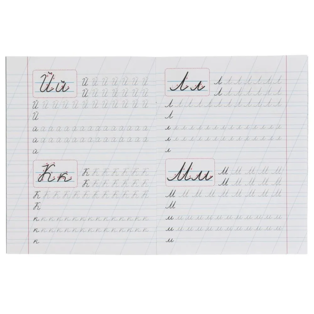 Handwriting Practice for Preschoolers in Slanted Lines. Cursive Letters