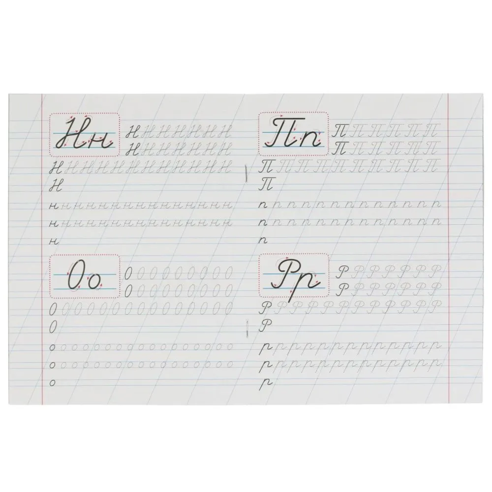 Handwriting Practice for Preschoolers in Slanted Lines. Cursive Letters