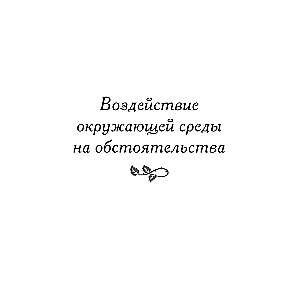 Times of Life