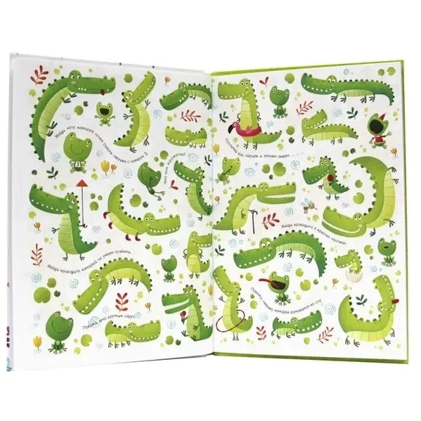 Engaging Puzzles for Kids