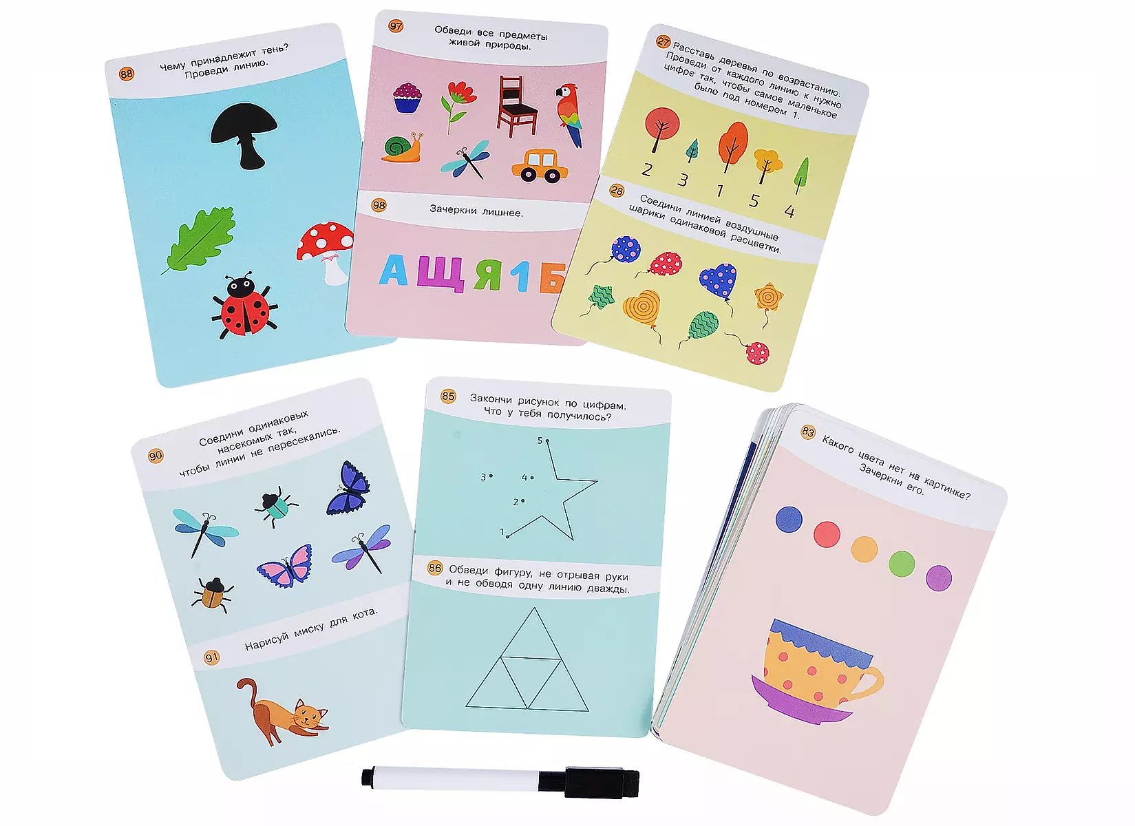 Set of educational cards for children Educational games for memory and attention