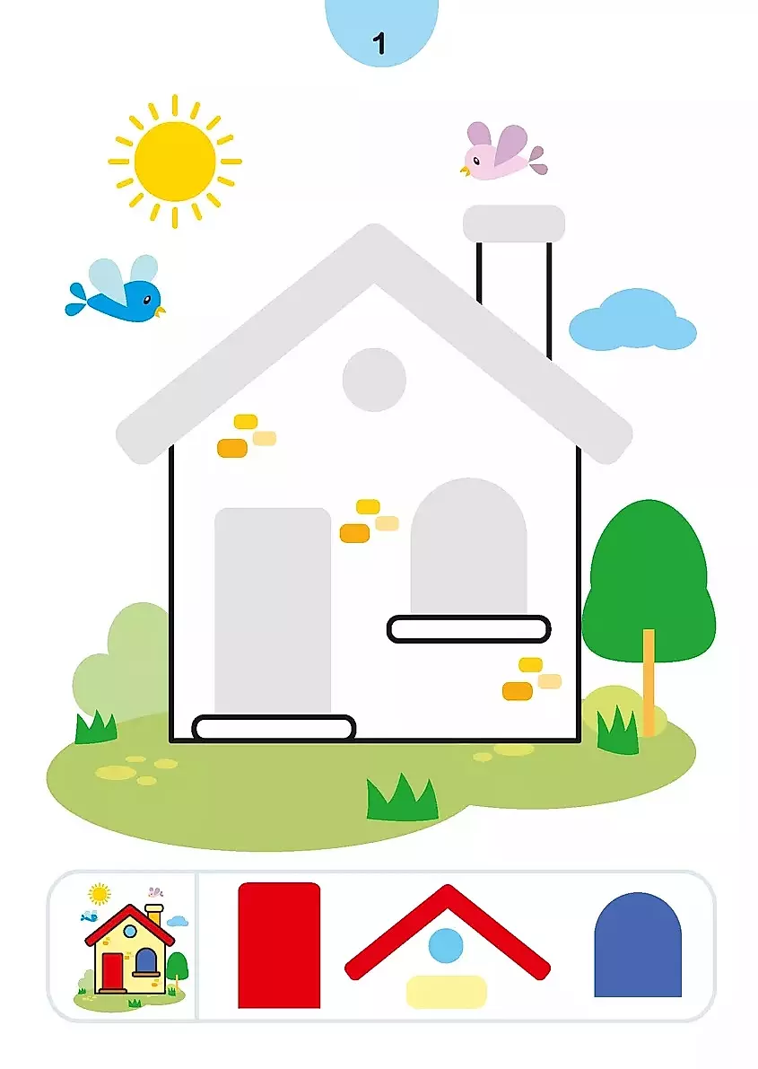 My House