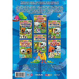 Board Games