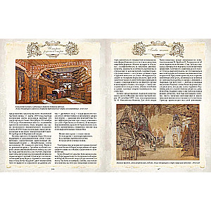 The History of Russian Opera