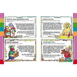 The Big Phraseological Dictionary for Children