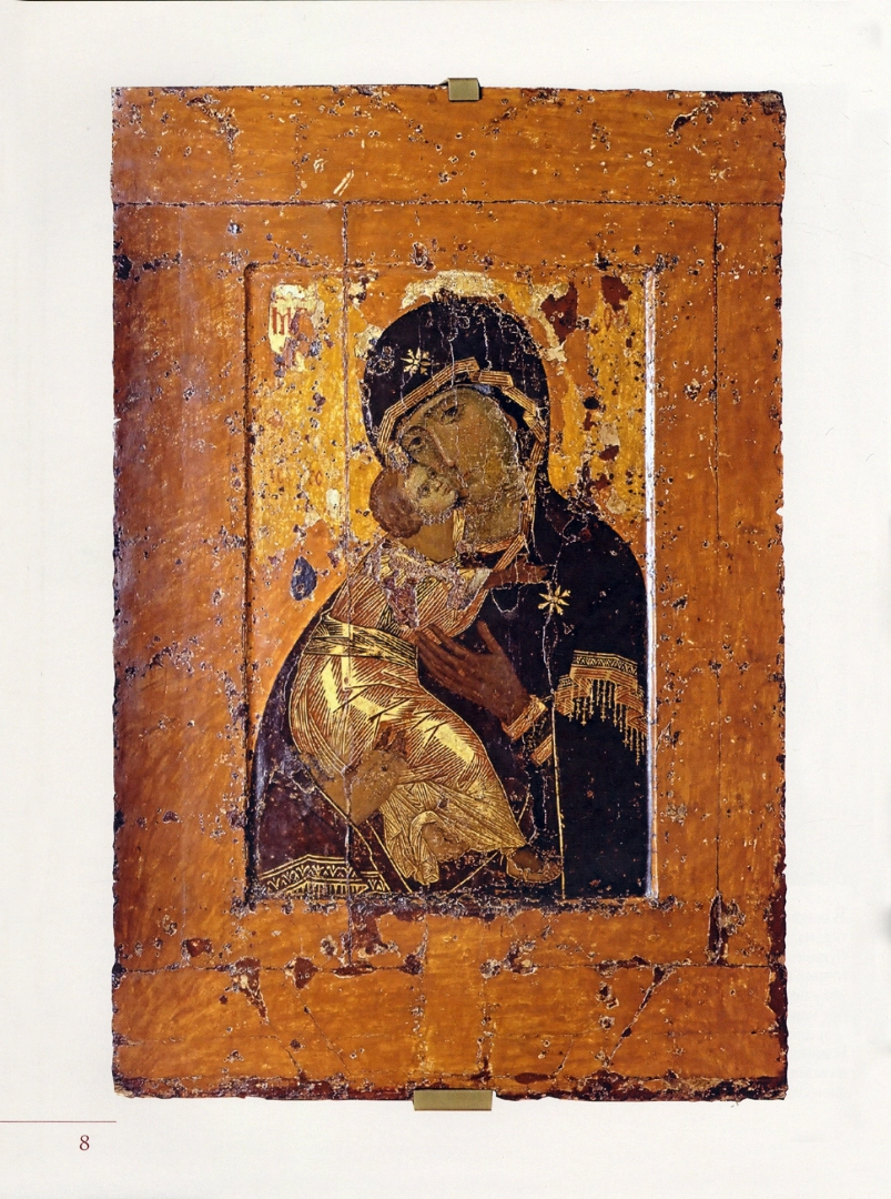 Masterpieces of Russian Artists